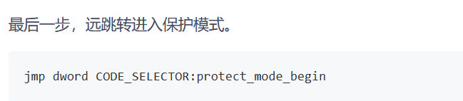 image-20240414182107580